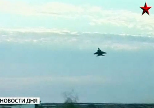 Syria kiện Israel lên LHQ ảnh 1